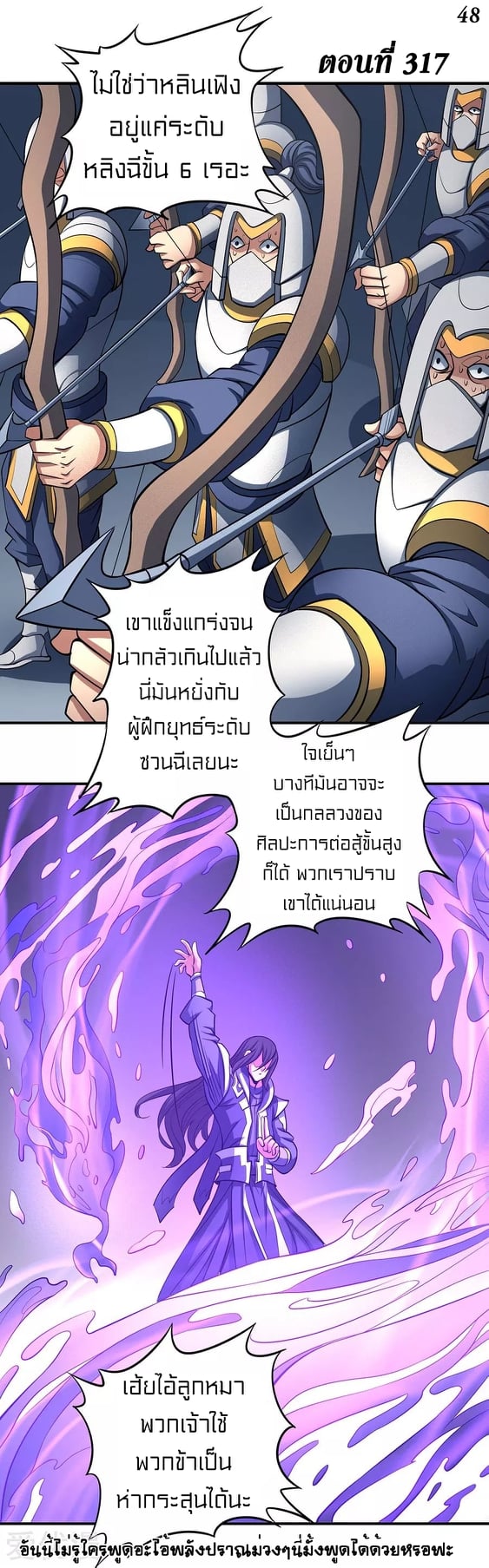 Ã Â¸Â­Ã Â¹Ë†Ã Â¸Â²Ã Â¸â„¢Ã Â¸Â¡Ã Â¸Â±Ã Â¸â€¡Ã Â¸â€¡Ã Â¸Â° Ã Â¸ÂÃ Â¸Â²Ã Â¸Â£Ã Â¹Å’Ã Â¸â€¢Ã Â¸Â¹Ã Â¸â„¢