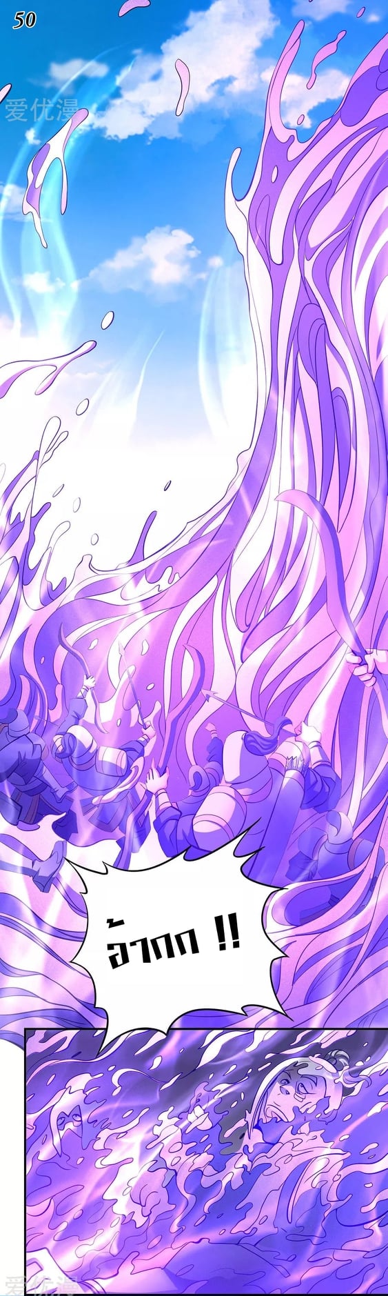 Ã Â¸Â­Ã Â¹Ë†Ã Â¸Â²Ã Â¸â„¢Ã Â¸Â¡Ã Â¸Â±Ã Â¸â€¡Ã Â¸â€¡Ã Â¸Â° Ã Â¸ÂÃ Â¸Â²Ã Â¸Â£Ã Â¹Å’Ã Â¸â€¢Ã Â¸Â¹Ã Â¸â„¢