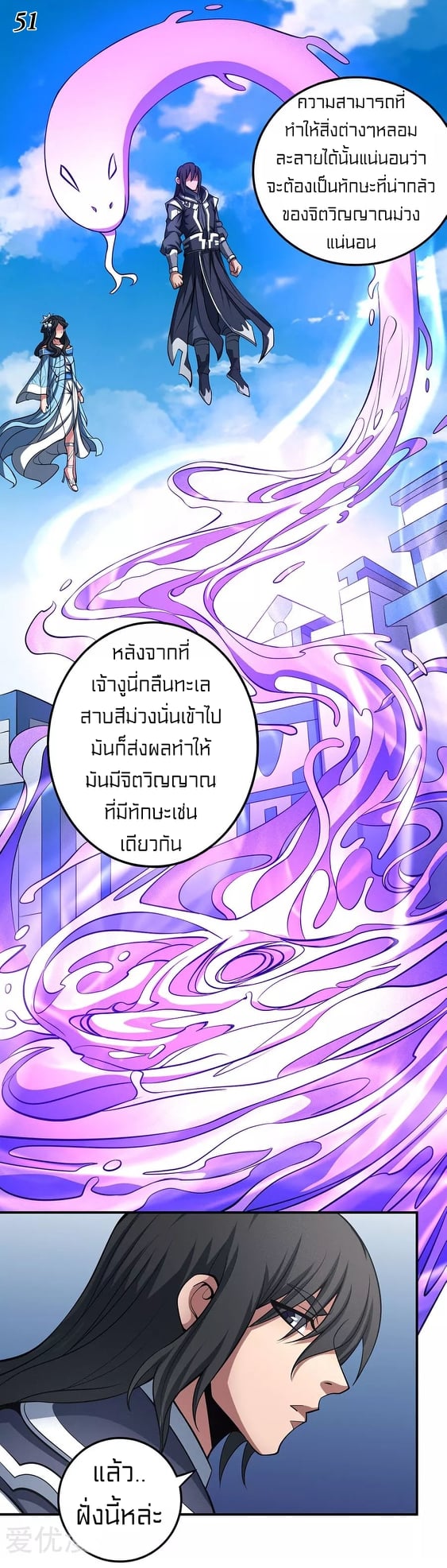 Ã Â¸Â­Ã Â¹Ë†Ã Â¸Â²Ã Â¸â„¢Ã Â¸Â¡Ã Â¸Â±Ã Â¸â€¡Ã Â¸â€¡Ã Â¸Â° Ã Â¸ÂÃ Â¸Â²Ã Â¸Â£Ã Â¹Å’Ã Â¸â€¢Ã Â¸Â¹Ã Â¸â„¢