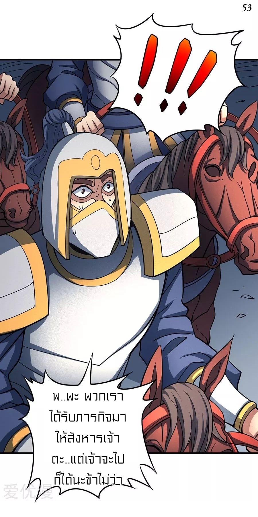 Ã Â¸Â­Ã Â¹Ë†Ã Â¸Â²Ã Â¸â„¢Ã Â¸Â¡Ã Â¸Â±Ã Â¸â€¡Ã Â¸â€¡Ã Â¸Â° Ã Â¸ÂÃ Â¸Â²Ã Â¸Â£Ã Â¹Å’Ã Â¸â€¢Ã Â¸Â¹Ã Â¸â„¢