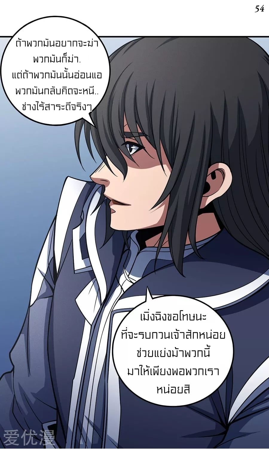 Ã Â¸Â­Ã Â¹Ë†Ã Â¸Â²Ã Â¸â„¢Ã Â¸Â¡Ã Â¸Â±Ã Â¸â€¡Ã Â¸â€¡Ã Â¸Â° Ã Â¸ÂÃ Â¸Â²Ã Â¸Â£Ã Â¹Å’Ã Â¸â€¢Ã Â¸Â¹Ã Â¸â„¢