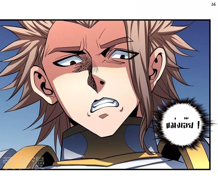 ร ยธยญร ยนหร ยธยฒร ยธโขร ยธยกร ยธยฑร ยธโ€กร ยธโ€กร ยธยฐ ร ยธยร ยธยฒร ยธยฃร ยนล’ร ยธโ€ขร ยธยนร ยธโข