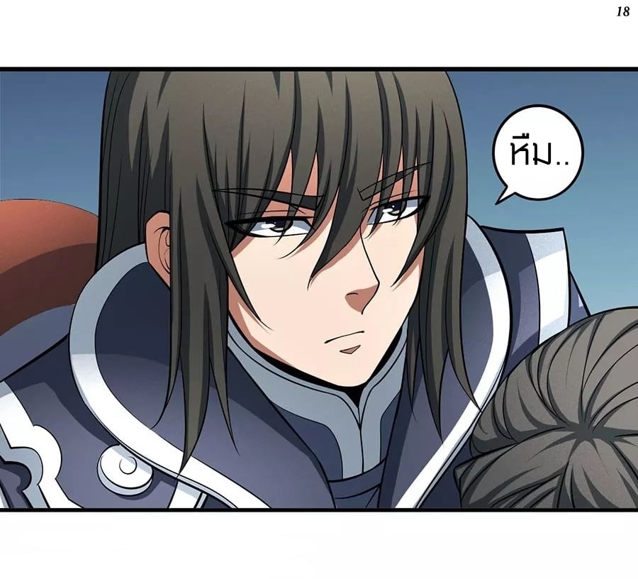 ร ยธยญร ยนหร ยธยฒร ยธโขร ยธยกร ยธยฑร ยธโ€กร ยธโ€กร ยธยฐ ร ยธยร ยธยฒร ยธยฃร ยนล’ร ยธโ€ขร ยธยนร ยธโข