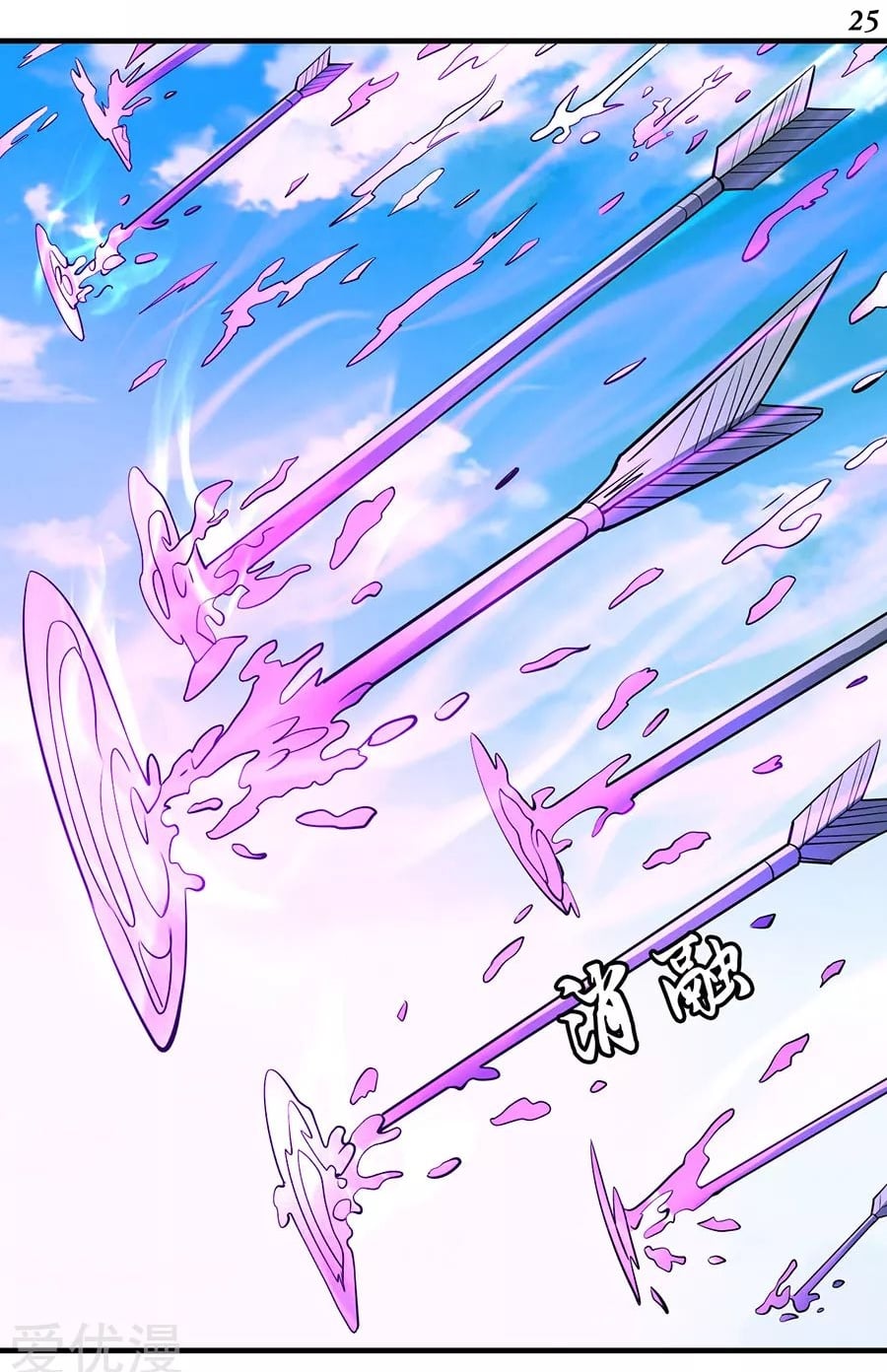 ร ยธยญร ยนหร ยธยฒร ยธโขร ยธยกร ยธยฑร ยธโ€กร ยธโ€กร ยธยฐ ร ยธยร ยธยฒร ยธยฃร ยนล’ร ยธโ€ขร ยธยนร ยธโข