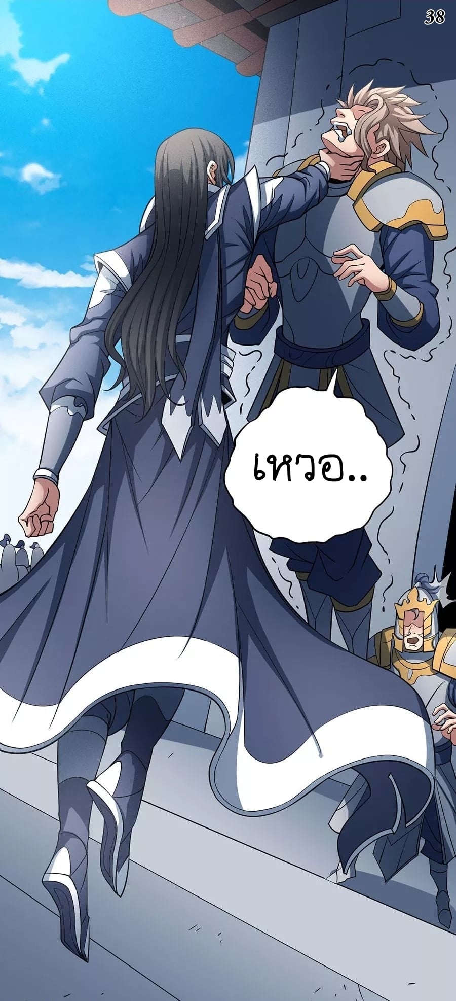 ร ยธยญร ยนหร ยธยฒร ยธโขร ยธยกร ยธยฑร ยธโ€กร ยธโ€กร ยธยฐ ร ยธยร ยธยฒร ยธยฃร ยนล’ร ยธโ€ขร ยธยนร ยธโข