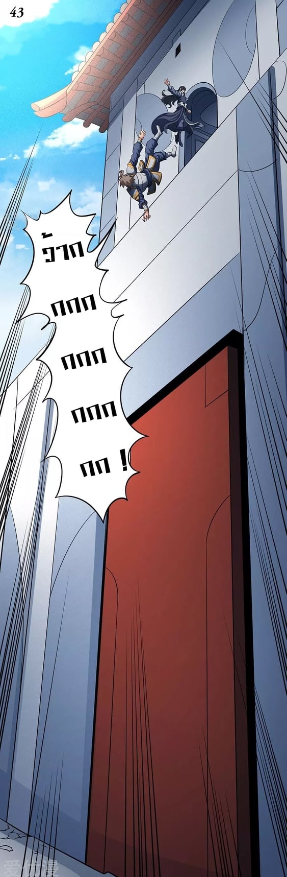 ร ยธยญร ยนหร ยธยฒร ยธโขร ยธยกร ยธยฑร ยธโ€กร ยธโ€กร ยธยฐ ร ยธยร ยธยฒร ยธยฃร ยนล’ร ยธโ€ขร ยธยนร ยธโข