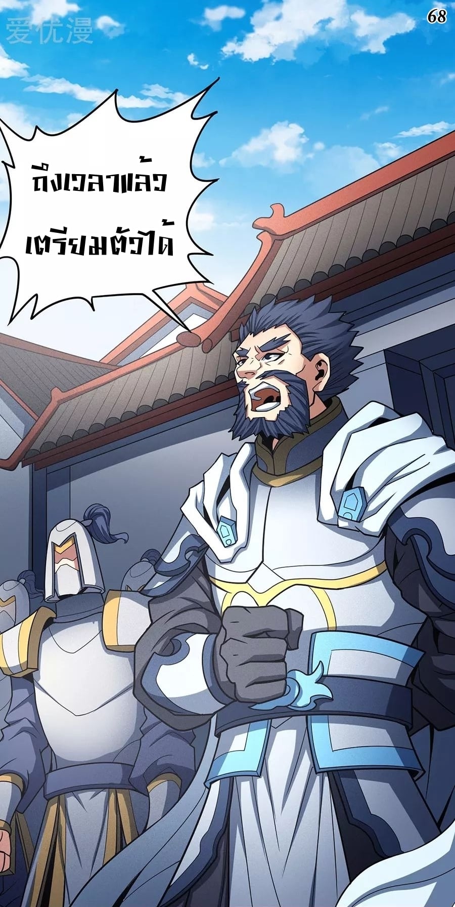 ร ยธยญร ยนหร ยธยฒร ยธโขร ยธยกร ยธยฑร ยธโ€กร ยธโ€กร ยธยฐ ร ยธยร ยธยฒร ยธยฃร ยนล’ร ยธโ€ขร ยธยนร ยธโข