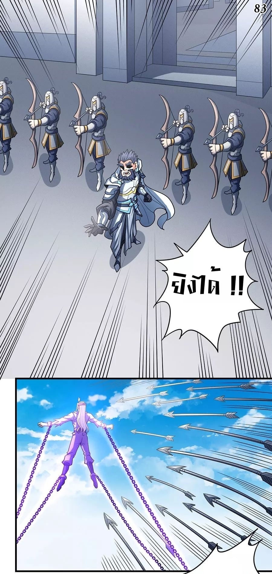 ร ยธยญร ยนหร ยธยฒร ยธโขร ยธยกร ยธยฑร ยธโ€กร ยธโ€กร ยธยฐ ร ยธยร ยธยฒร ยธยฃร ยนล’ร ยธโ€ขร ยธยนร ยธโข