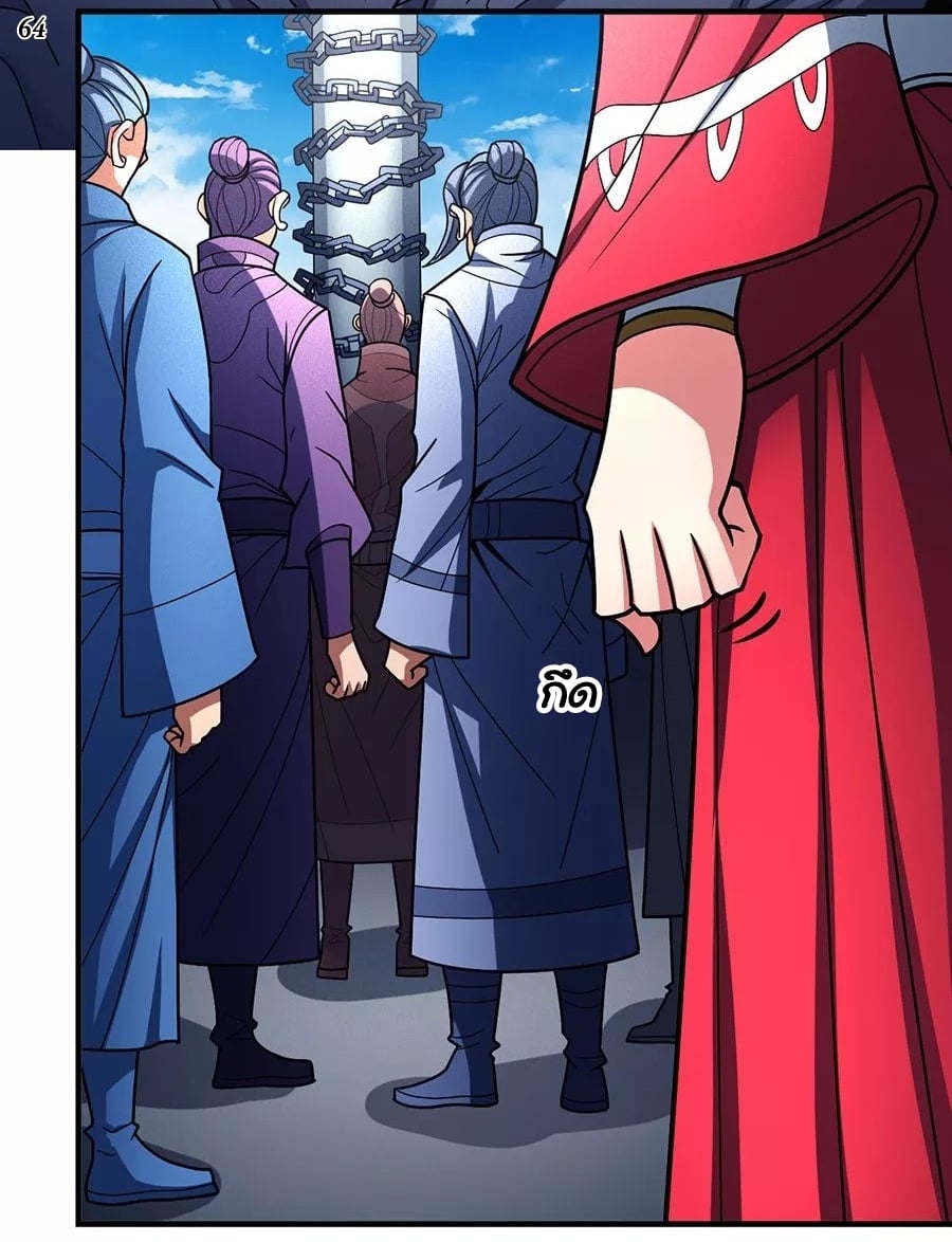 ร ยธยญร ยนหร ยธยฒร ยธโขร ยธยกร ยธยฑร ยธโ€กร ยธโ€กร ยธยฐ ร ยธยร ยธยฒร ยธยฃร ยนล’ร ยธโ€ขร ยธยนร ยธโข