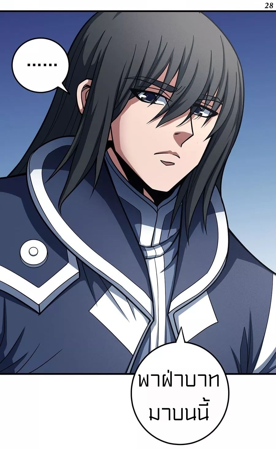 ร ยธยญร ยนหร ยธยฒร ยธโขร ยธยกร ยธยฑร ยธโ€กร ยธโ€กร ยธยฐ ร ยธยร ยธยฒร ยธยฃร ยนล’ร ยธโ€ขร ยธยนร ยธโข