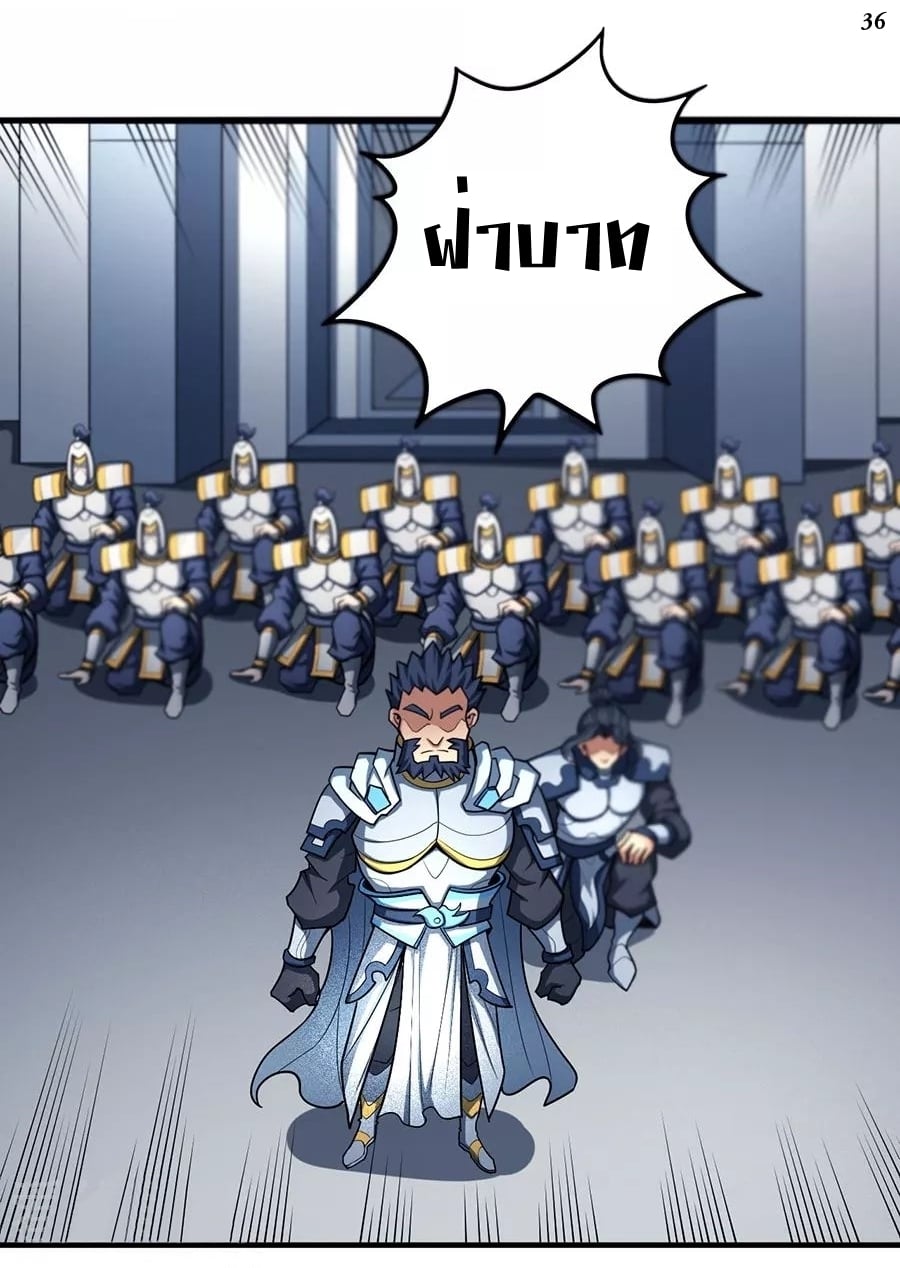 ร ยธยญร ยนหร ยธยฒร ยธโขร ยธยกร ยธยฑร ยธโ€กร ยธโ€กร ยธยฐ ร ยธยร ยธยฒร ยธยฃร ยนล’ร ยธโ€ขร ยธยนร ยธโข