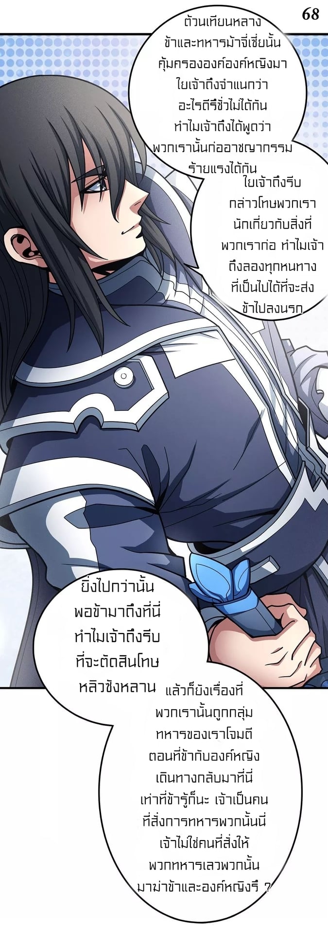 Ã Â¸Â­Ã Â¹Ë†Ã Â¸Â²Ã Â¸â„¢Ã Â¸Â¡Ã Â¸Â±Ã Â¸â€¡Ã Â¸â€¡Ã Â¸Â° Ã Â¸ÂÃ Â¸Â²Ã Â¸Â£Ã Â¹Å’Ã Â¸â€¢Ã Â¸Â¹Ã Â¸â„¢