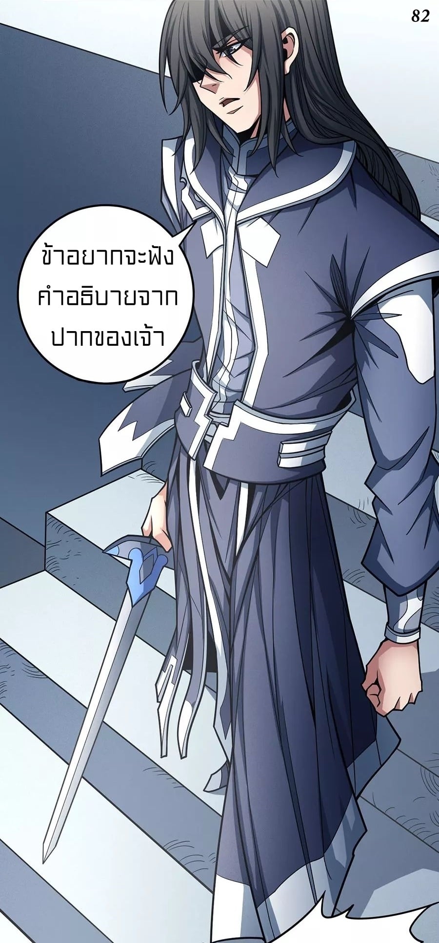 Ã Â¸Â­Ã Â¹Ë†Ã Â¸Â²Ã Â¸â„¢Ã Â¸Â¡Ã Â¸Â±Ã Â¸â€¡Ã Â¸â€¡Ã Â¸Â° Ã Â¸ÂÃ Â¸Â²Ã Â¸Â£Ã Â¹Å’Ã Â¸â€¢Ã Â¸Â¹Ã Â¸â„¢