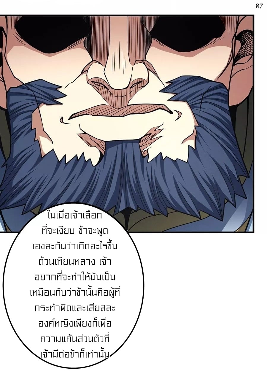 Ã Â¸Â­Ã Â¹Ë†Ã Â¸Â²Ã Â¸â„¢Ã Â¸Â¡Ã Â¸Â±Ã Â¸â€¡Ã Â¸â€¡Ã Â¸Â° Ã Â¸ÂÃ Â¸Â²Ã Â¸Â£Ã Â¹Å’Ã Â¸â€¢Ã Â¸Â¹Ã Â¸â„¢