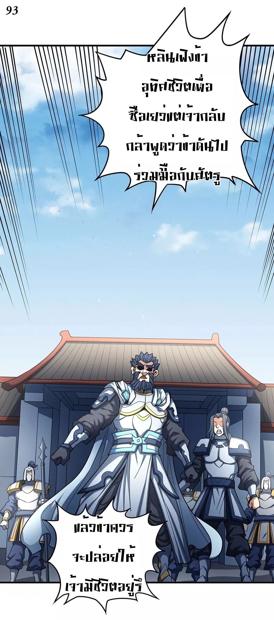 Ã Â¸Â­Ã Â¹Ë†Ã Â¸Â²Ã Â¸â„¢Ã Â¸Â¡Ã Â¸Â±Ã Â¸â€¡Ã Â¸â€¡Ã Â¸Â° Ã Â¸ÂÃ Â¸Â²Ã Â¸Â£Ã Â¹Å’Ã Â¸â€¢Ã Â¸Â¹Ã Â¸â„¢