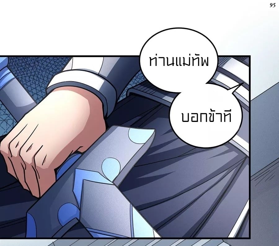 Ã Â¸Â­Ã Â¹Ë†Ã Â¸Â²Ã Â¸â„¢Ã Â¸Â¡Ã Â¸Â±Ã Â¸â€¡Ã Â¸â€¡Ã Â¸Â° Ã Â¸ÂÃ Â¸Â²Ã Â¸Â£Ã Â¹Å’Ã Â¸â€¢Ã Â¸Â¹Ã Â¸â„¢