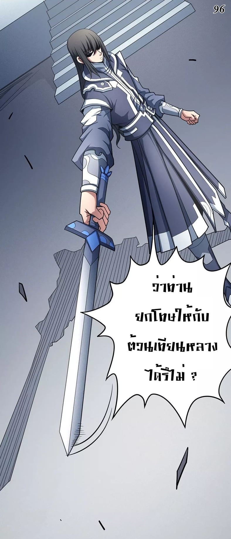 Ã Â¸Â­Ã Â¹Ë†Ã Â¸Â²Ã Â¸â„¢Ã Â¸Â¡Ã Â¸Â±Ã Â¸â€¡Ã Â¸â€¡Ã Â¸Â° Ã Â¸ÂÃ Â¸Â²Ã Â¸Â£Ã Â¹Å’Ã Â¸â€¢Ã Â¸Â¹Ã Â¸â„¢