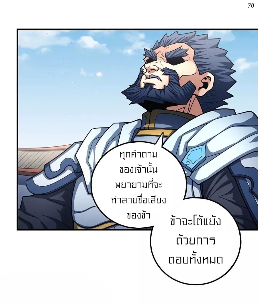 Ã Â¸Â­Ã Â¹Ë†Ã Â¸Â²Ã Â¸â„¢Ã Â¸Â¡Ã Â¸Â±Ã Â¸â€¡Ã Â¸â€¡Ã Â¸Â° Ã Â¸ÂÃ Â¸Â²Ã Â¸Â£Ã Â¹Å’Ã Â¸â€¢Ã Â¸Â¹Ã Â¸â„¢