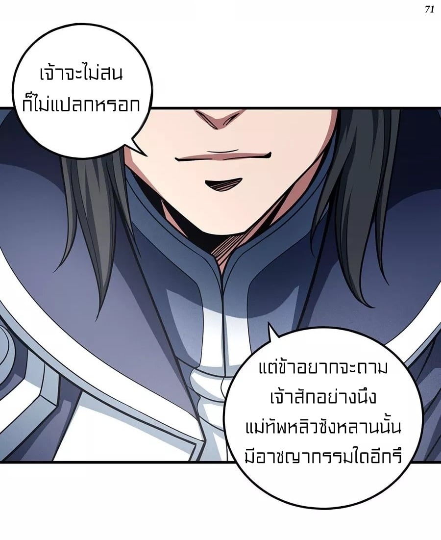 Ã Â¸Â­Ã Â¹Ë†Ã Â¸Â²Ã Â¸â„¢Ã Â¸Â¡Ã Â¸Â±Ã Â¸â€¡Ã Â¸â€¡Ã Â¸Â° Ã Â¸ÂÃ Â¸Â²Ã Â¸Â£Ã Â¹Å’Ã Â¸â€¢Ã Â¸Â¹Ã Â¸â„¢