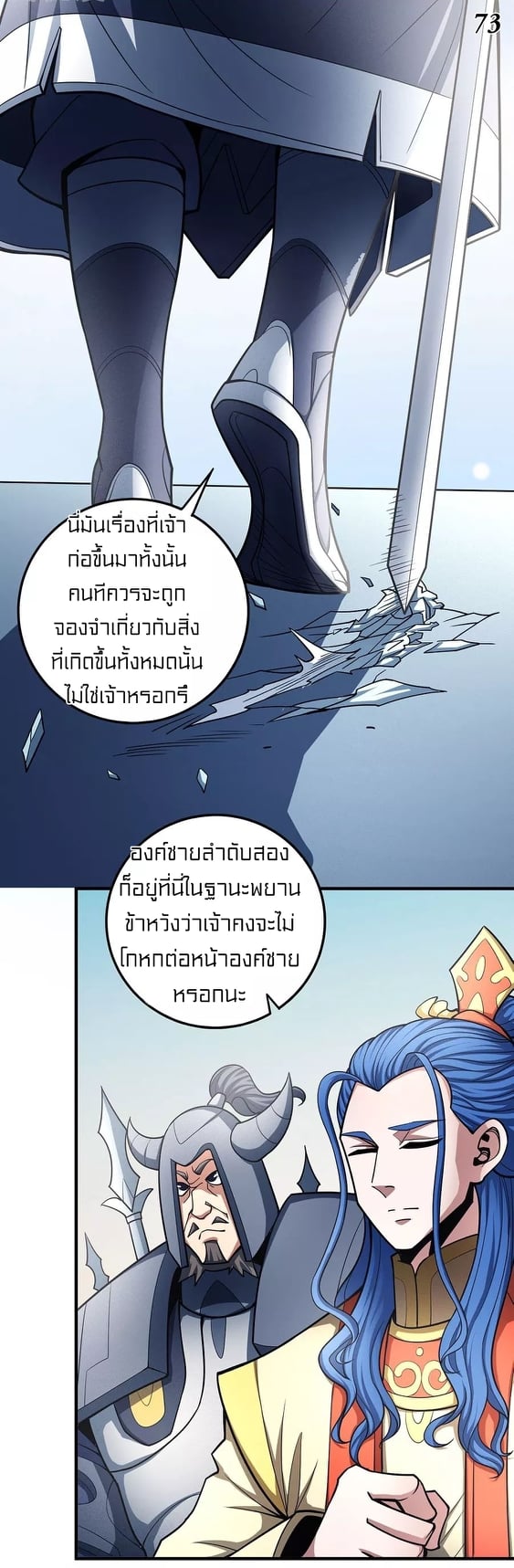 Ã Â¸Â­Ã Â¹Ë†Ã Â¸Â²Ã Â¸â„¢Ã Â¸Â¡Ã Â¸Â±Ã Â¸â€¡Ã Â¸â€¡Ã Â¸Â° Ã Â¸ÂÃ Â¸Â²Ã Â¸Â£Ã Â¹Å’Ã Â¸â€¢Ã Â¸Â¹Ã Â¸â„¢