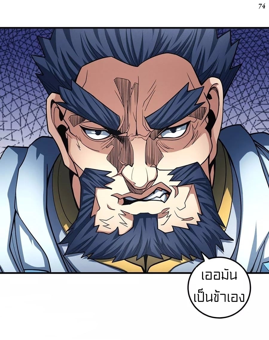 Ã Â¸Â­Ã Â¹Ë†Ã Â¸Â²Ã Â¸â„¢Ã Â¸Â¡Ã Â¸Â±Ã Â¸â€¡Ã Â¸â€¡Ã Â¸Â° Ã Â¸ÂÃ Â¸Â²Ã Â¸Â£Ã Â¹Å’Ã Â¸â€¢Ã Â¸Â¹Ã Â¸â„¢