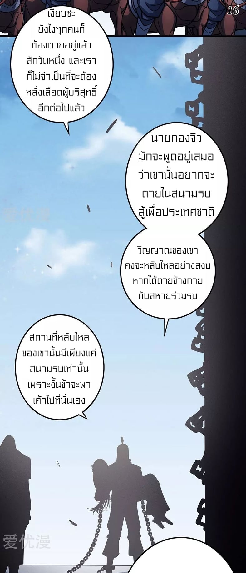 ร ยธยญร ยนหร ยธยฒร ยธโขร ยธยกร ยธยฑร ยธโ€กร ยธโ€กร ยธยฐ ร ยธยร ยธยฒร ยธยฃร ยนล’ร ยธโ€ขร ยธยนร ยธโข