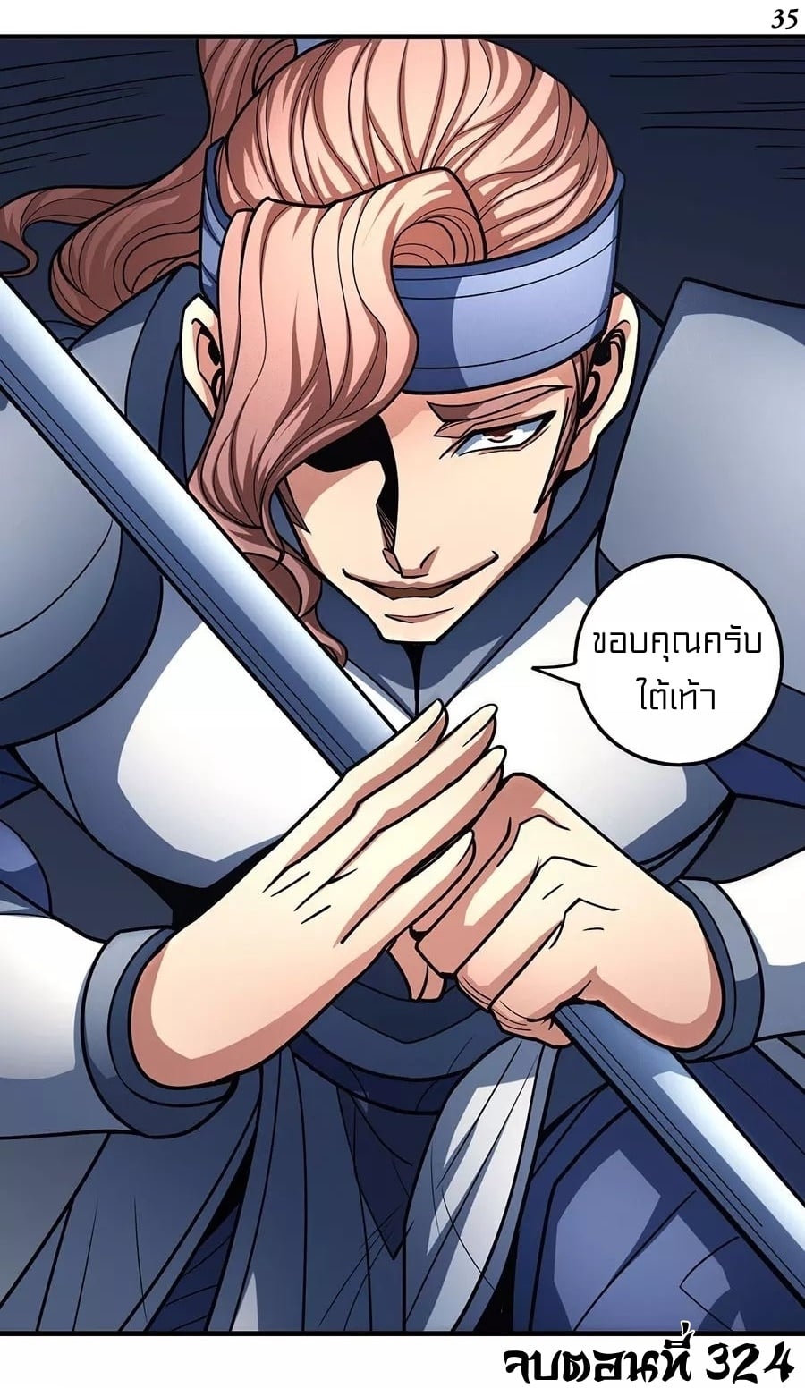 ร ยธยญร ยนหร ยธยฒร ยธโขร ยธยกร ยธยฑร ยธโ€กร ยธโ€กร ยธยฐ ร ยธยร ยธยฒร ยธยฃร ยนล’ร ยธโ€ขร ยธยนร ยธโข