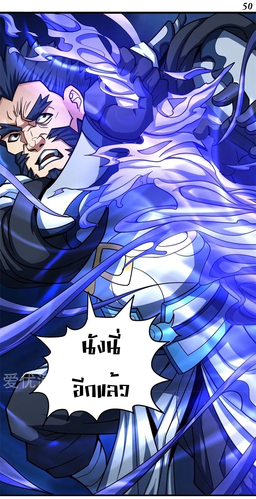 ร ยธยญร ยนหร ยธยฒร ยธโขร ยธยกร ยธยฑร ยธโ€กร ยธโ€กร ยธยฐ ร ยธยร ยธยฒร ยธยฃร ยนล’ร ยธโ€ขร ยธยนร ยธโข