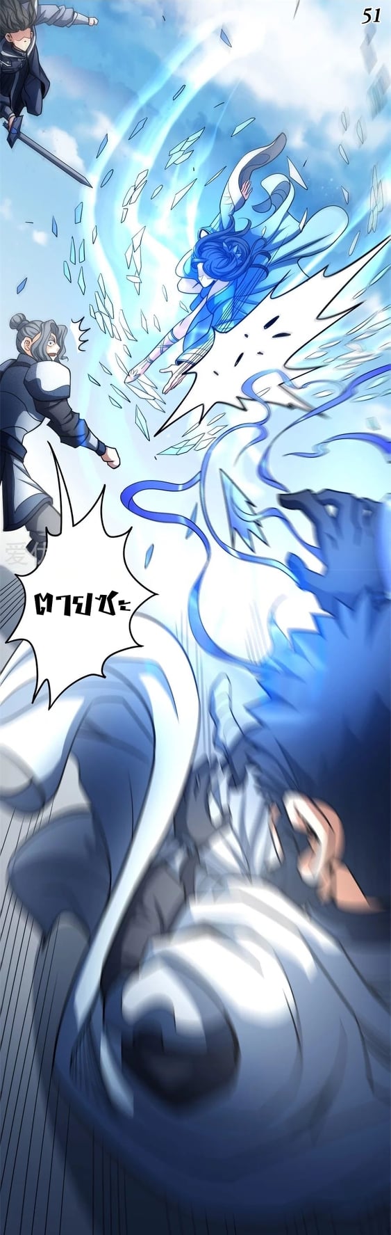 ร ยธยญร ยนหร ยธยฒร ยธโขร ยธยกร ยธยฑร ยธโ€กร ยธโ€กร ยธยฐ ร ยธยร ยธยฒร ยธยฃร ยนล’ร ยธโ€ขร ยธยนร ยธโข