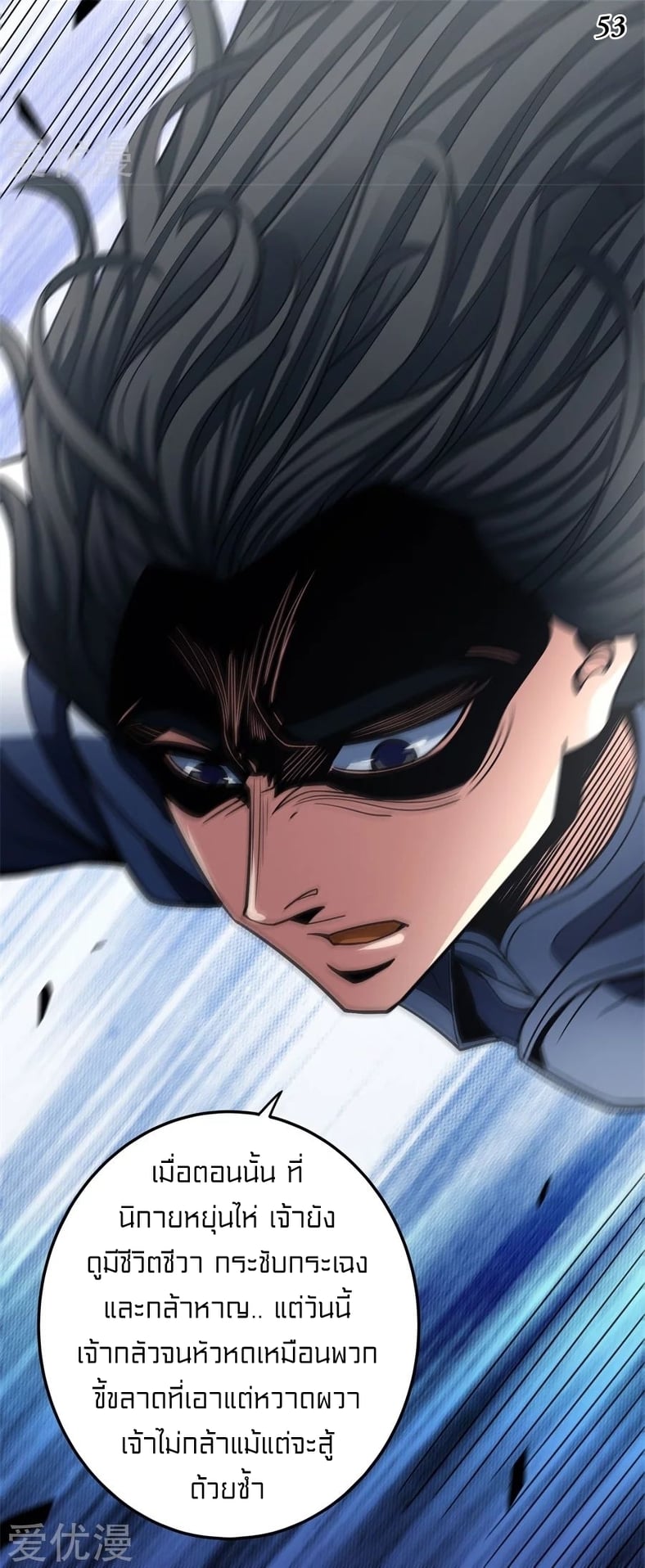 ร ยธยญร ยนหร ยธยฒร ยธโขร ยธยกร ยธยฑร ยธโ€กร ยธโ€กร ยธยฐ ร ยธยร ยธยฒร ยธยฃร ยนล’ร ยธโ€ขร ยธยนร ยธโข