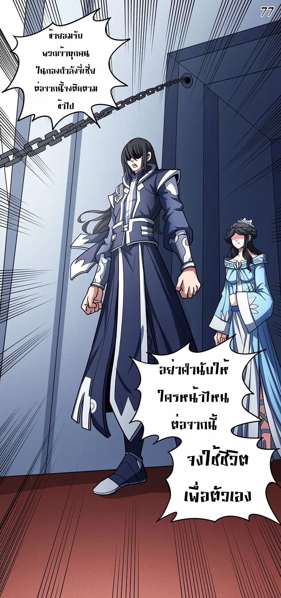 Ã Â¸Â­Ã Â¹Ë†Ã Â¸Â²Ã Â¸â„¢Ã Â¸Â¡Ã Â¸Â±Ã Â¸â€¡Ã Â¸â€¡Ã Â¸Â° Ã Â¸ÂÃ Â¸Â²Ã Â¸Â£Ã Â¹Å’Ã Â¸â€¢Ã Â¸Â¹Ã Â¸â„¢