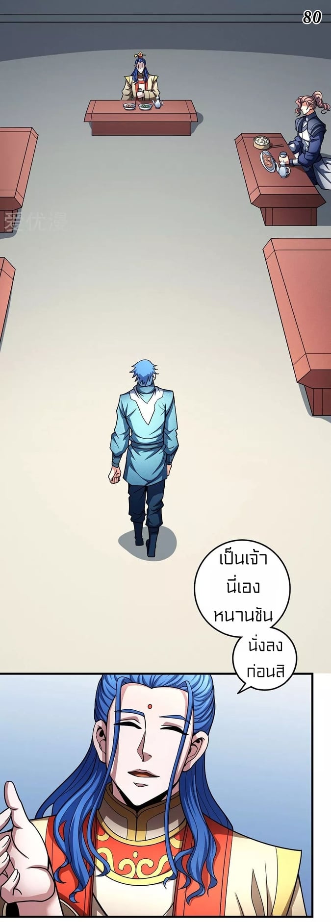 Ã Â¸Â­Ã Â¹Ë†Ã Â¸Â²Ã Â¸â„¢Ã Â¸Â¡Ã Â¸Â±Ã Â¸â€¡Ã Â¸â€¡Ã Â¸Â° Ã Â¸ÂÃ Â¸Â²Ã Â¸Â£Ã Â¹Å’Ã Â¸â€¢Ã Â¸Â¹Ã Â¸â„¢