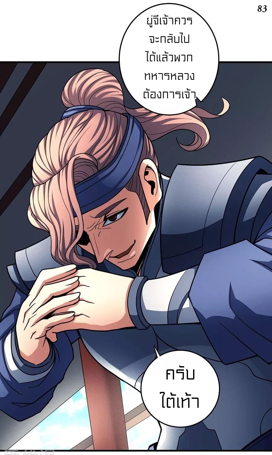 Ã Â¸Â­Ã Â¹Ë†Ã Â¸Â²Ã Â¸â„¢Ã Â¸Â¡Ã Â¸Â±Ã Â¸â€¡Ã Â¸â€¡Ã Â¸Â° Ã Â¸ÂÃ Â¸Â²Ã Â¸Â£Ã Â¹Å’Ã Â¸â€¢Ã Â¸Â¹Ã Â¸â„¢