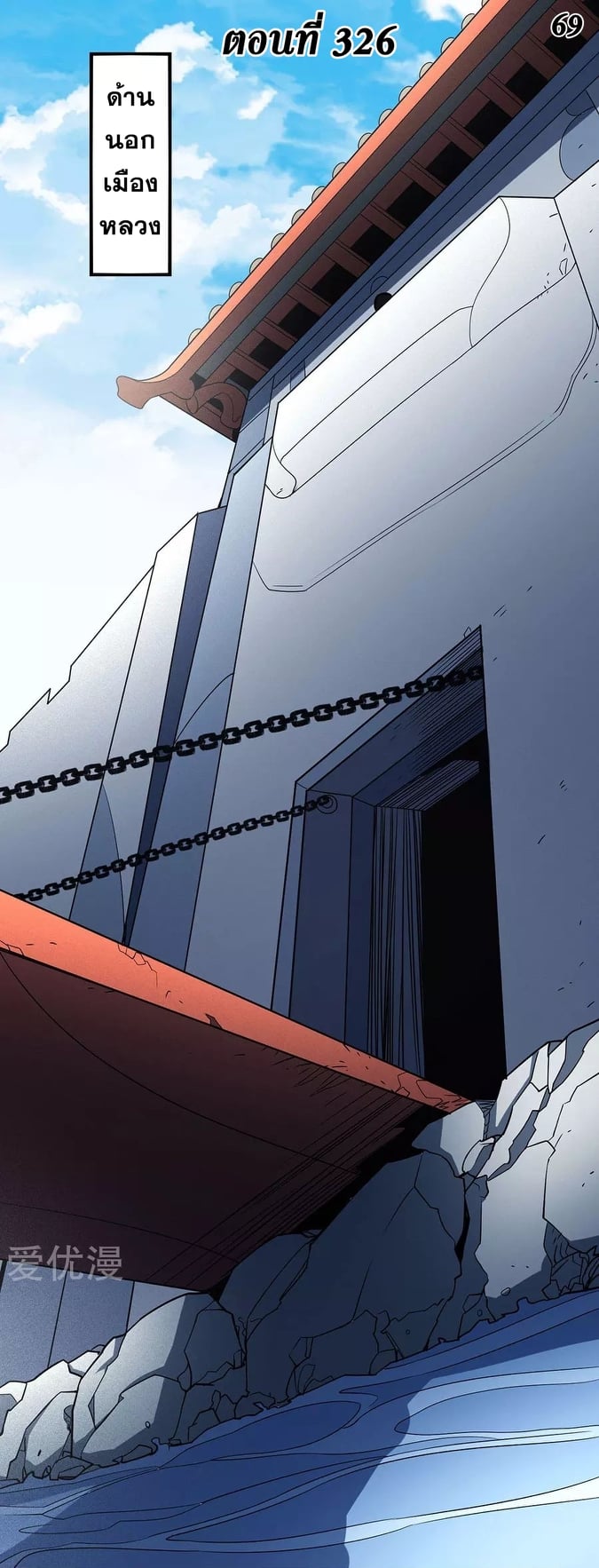 Ã Â¸Â­Ã Â¹Ë†Ã Â¸Â²Ã Â¸â„¢Ã Â¸Â¡Ã Â¸Â±Ã Â¸â€¡Ã Â¸â€¡Ã Â¸Â° Ã Â¸ÂÃ Â¸Â²Ã Â¸Â£Ã Â¹Å’Ã Â¸â€¢Ã Â¸Â¹Ã Â¸â„¢