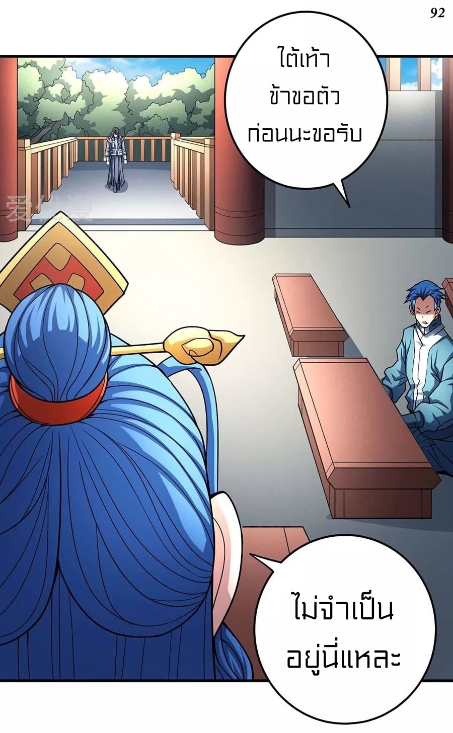 Ã Â¸Â­Ã Â¹Ë†Ã Â¸Â²Ã Â¸â„¢Ã Â¸Â¡Ã Â¸Â±Ã Â¸â€¡Ã Â¸â€¡Ã Â¸Â° Ã Â¸ÂÃ Â¸Â²Ã Â¸Â£Ã Â¹Å’Ã Â¸â€¢Ã Â¸Â¹Ã Â¸â„¢