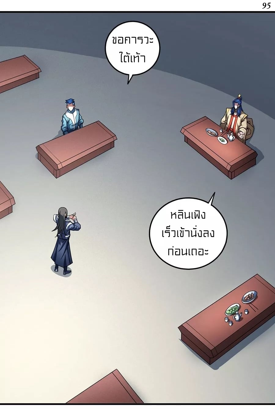 Ã Â¸Â­Ã Â¹Ë†Ã Â¸Â²Ã Â¸â„¢Ã Â¸Â¡Ã Â¸Â±Ã Â¸â€¡Ã Â¸â€¡Ã Â¸Â° Ã Â¸ÂÃ Â¸Â²Ã Â¸Â£Ã Â¹Å’Ã Â¸â€¢Ã Â¸Â¹Ã Â¸â„¢
