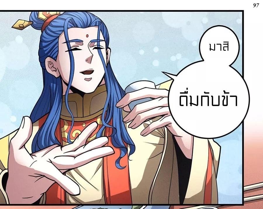 Ã Â¸Â­Ã Â¹Ë†Ã Â¸Â²Ã Â¸â„¢Ã Â¸Â¡Ã Â¸Â±Ã Â¸â€¡Ã Â¸â€¡Ã Â¸Â° Ã Â¸ÂÃ Â¸Â²Ã Â¸Â£Ã Â¹Å’Ã Â¸â€¢Ã Â¸Â¹Ã Â¸â„¢
