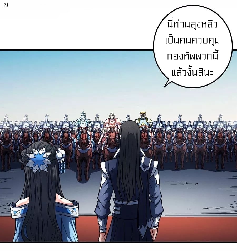 Ã Â¸Â­Ã Â¹Ë†Ã Â¸Â²Ã Â¸â„¢Ã Â¸Â¡Ã Â¸Â±Ã Â¸â€¡Ã Â¸â€¡Ã Â¸Â° Ã Â¸ÂÃ Â¸Â²Ã Â¸Â£Ã Â¹Å’Ã Â¸â€¢Ã Â¸Â¹Ã Â¸â„¢