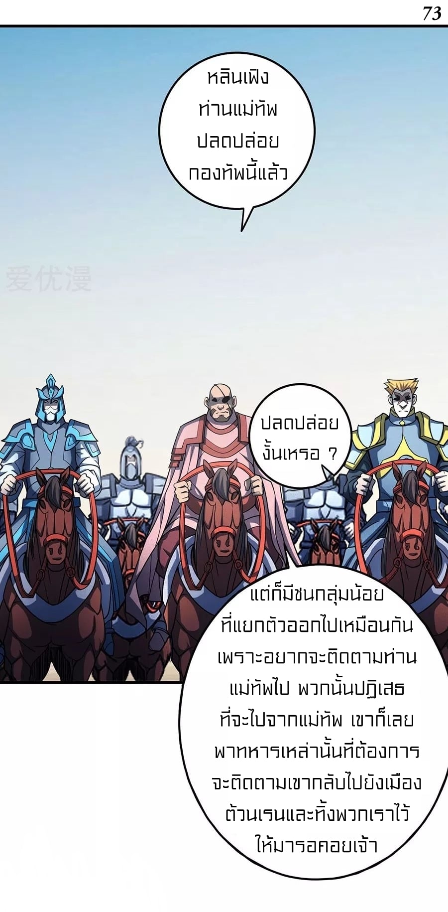 Ã Â¸Â­Ã Â¹Ë†Ã Â¸Â²Ã Â¸â„¢Ã Â¸Â¡Ã Â¸Â±Ã Â¸â€¡Ã Â¸â€¡Ã Â¸Â° Ã Â¸ÂÃ Â¸Â²Ã Â¸Â£Ã Â¹Å’Ã Â¸â€¢Ã Â¸Â¹Ã Â¸â„¢
