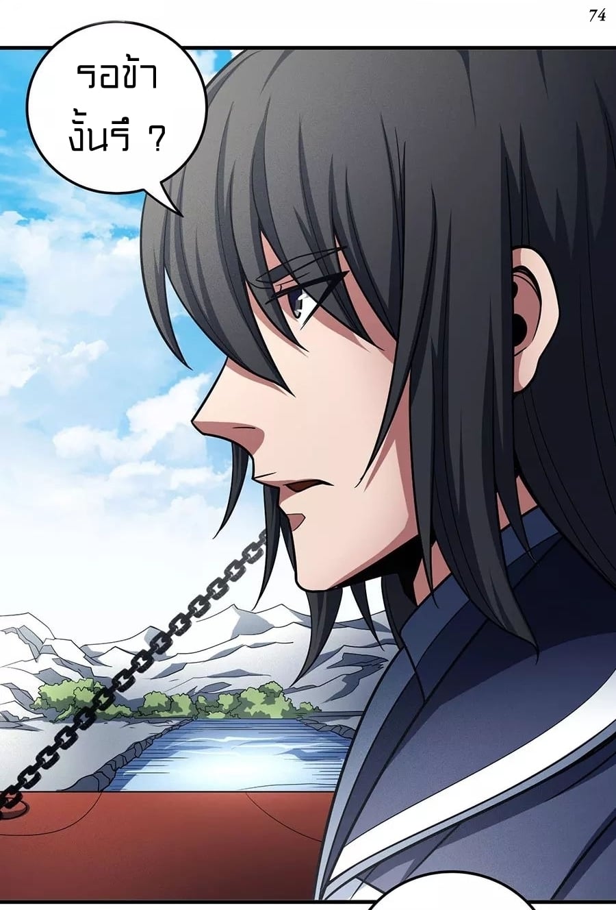 Ã Â¸Â­Ã Â¹Ë†Ã Â¸Â²Ã Â¸â„¢Ã Â¸Â¡Ã Â¸Â±Ã Â¸â€¡Ã Â¸â€¡Ã Â¸Â° Ã Â¸ÂÃ Â¸Â²Ã Â¸Â£Ã Â¹Å’Ã Â¸â€¢Ã Â¸Â¹Ã Â¸â„¢