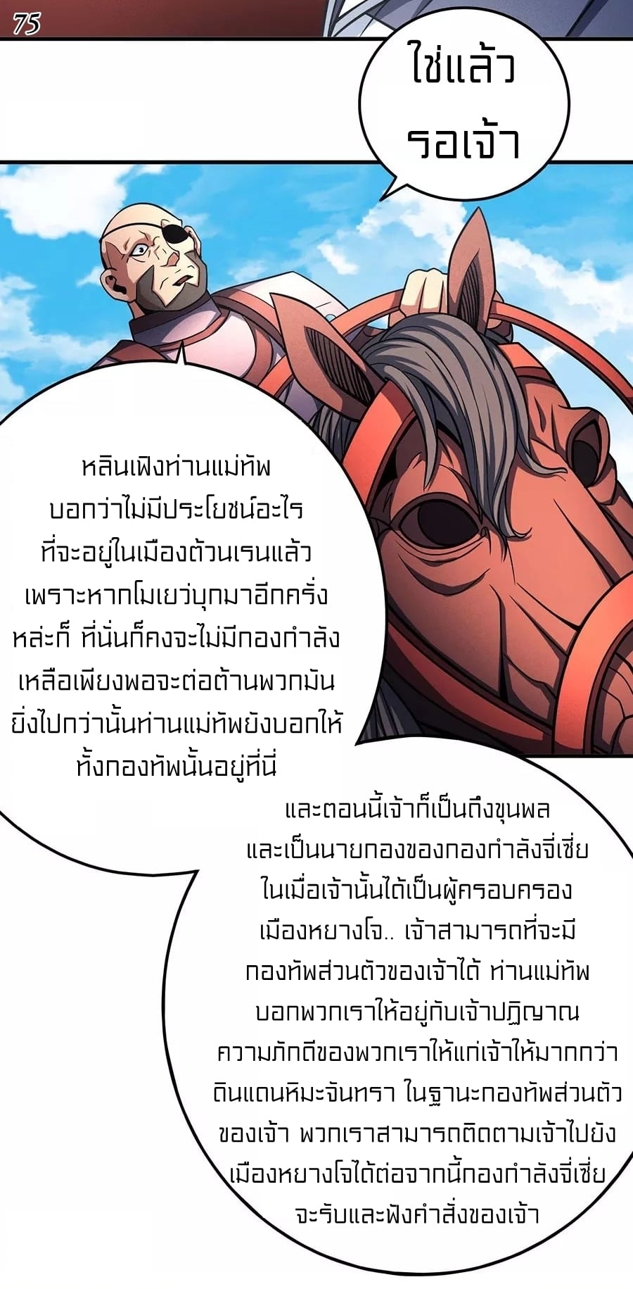 Ã Â¸Â­Ã Â¹Ë†Ã Â¸Â²Ã Â¸â„¢Ã Â¸Â¡Ã Â¸Â±Ã Â¸â€¡Ã Â¸â€¡Ã Â¸Â° Ã Â¸ÂÃ Â¸Â²Ã Â¸Â£Ã Â¹Å’Ã Â¸â€¢Ã Â¸Â¹Ã Â¸â„¢