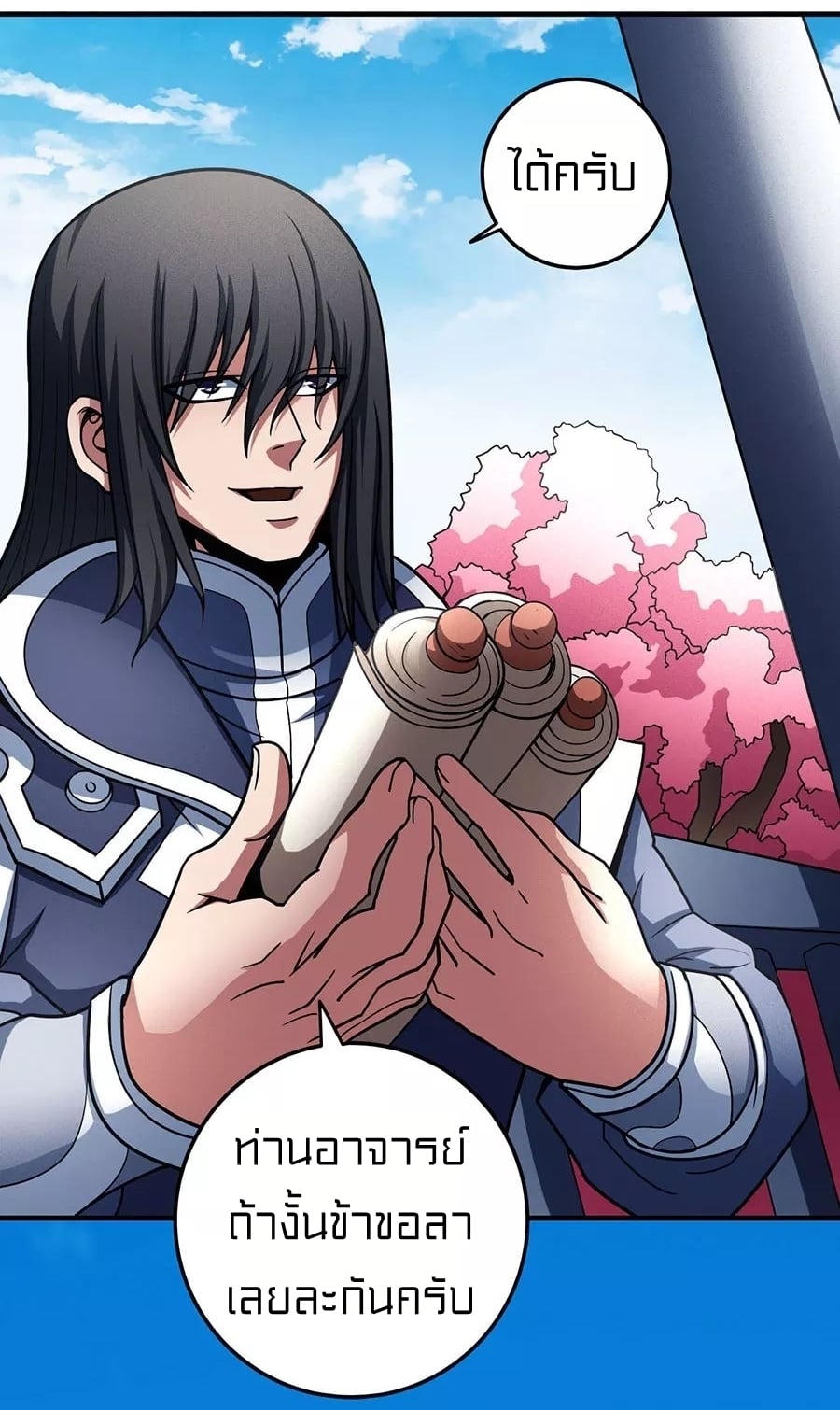 ร ยธยญร ยนหร ยธยฒร ยธโขร ยธยกร ยธยฑร ยธโ€กร ยธโ€กร ยธยฐ ร ยธยร ยธยฒร ยธยฃร ยนล’ร ยธโ€ขร ยธยนร ยธโข