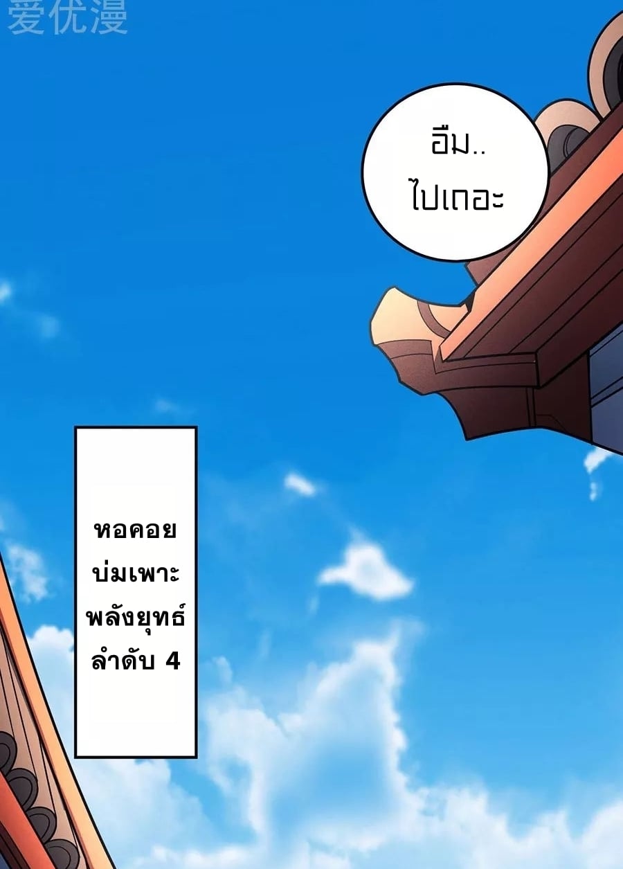 ร ยธยญร ยนหร ยธยฒร ยธโขร ยธยกร ยธยฑร ยธโ€กร ยธโ€กร ยธยฐ ร ยธยร ยธยฒร ยธยฃร ยนล’ร ยธโ€ขร ยธยนร ยธโข