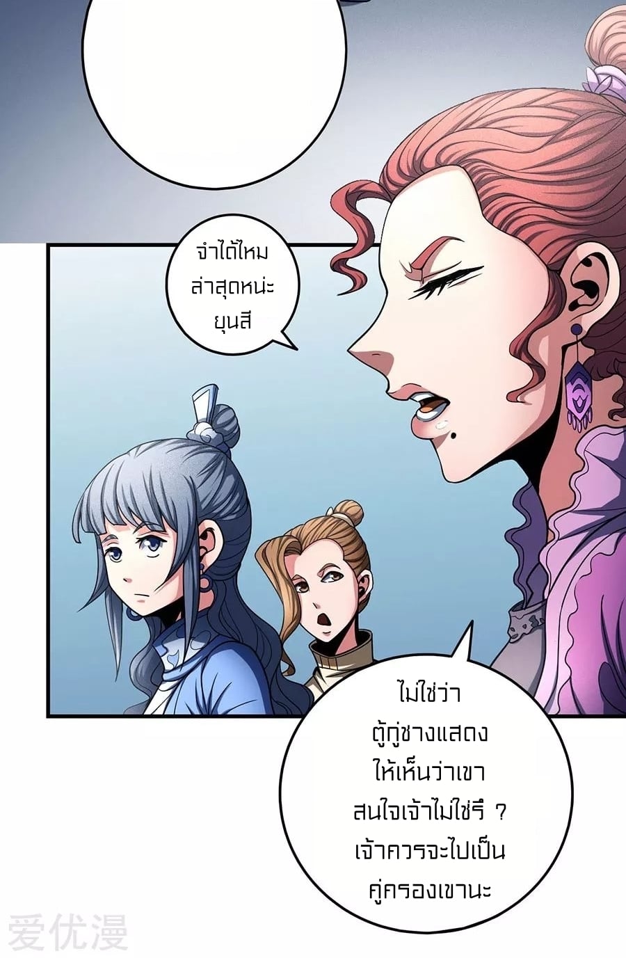 ร ยธยญร ยนหร ยธยฒร ยธโขร ยธยกร ยธยฑร ยธโ€กร ยธโ€กร ยธยฐ ร ยธยร ยธยฒร ยธยฃร ยนล’ร ยธโ€ขร ยธยนร ยธโข