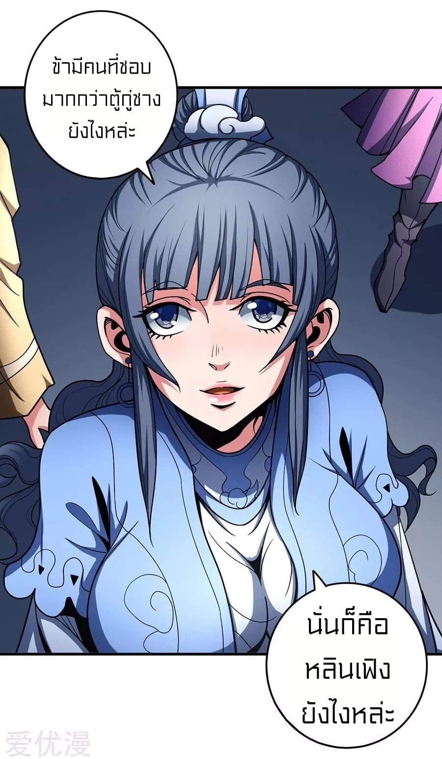 ร ยธยญร ยนหร ยธยฒร ยธโขร ยธยกร ยธยฑร ยธโ€กร ยธโ€กร ยธยฐ ร ยธยร ยธยฒร ยธยฃร ยนล’ร ยธโ€ขร ยธยนร ยธโข