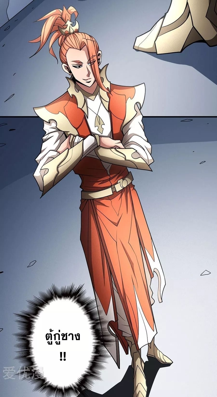 ร ยธยญร ยนหร ยธยฒร ยธโขร ยธยกร ยธยฑร ยธโ€กร ยธโ€กร ยธยฐ ร ยธยร ยธยฒร ยธยฃร ยนล’ร ยธโ€ขร ยธยนร ยธโข