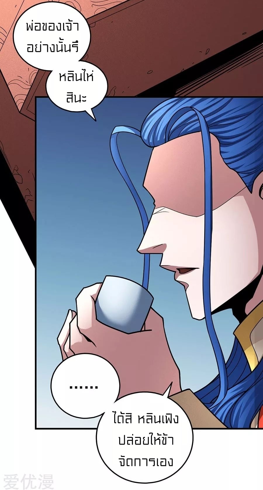 ร ยธยญร ยนหร ยธยฒร ยธโขร ยธยกร ยธยฑร ยธโ€กร ยธโ€กร ยธยฐ ร ยธยร ยธยฒร ยธยฃร ยนล’ร ยธโ€ขร ยธยนร ยธโข