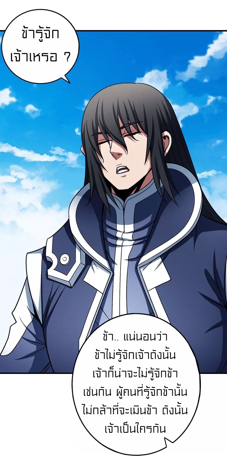 ร ยธยญร ยนหร ยธยฒร ยธโขร ยธยกร ยธยฑร ยธโ€กร ยธโ€กร ยธยฐ ร ยธยร ยธยฒร ยธยฃร ยนล’ร ยธโ€ขร ยธยนร ยธโข