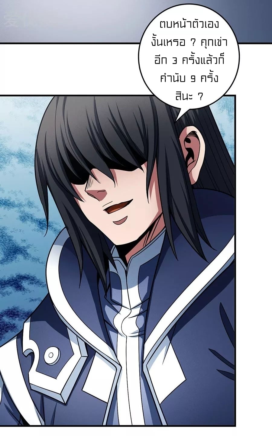 ร ยธยญร ยนหร ยธยฒร ยธโขร ยธยกร ยธยฑร ยธโ€กร ยธโ€กร ยธยฐ ร ยธยร ยธยฒร ยธยฃร ยนล’ร ยธโ€ขร ยธยนร ยธโข