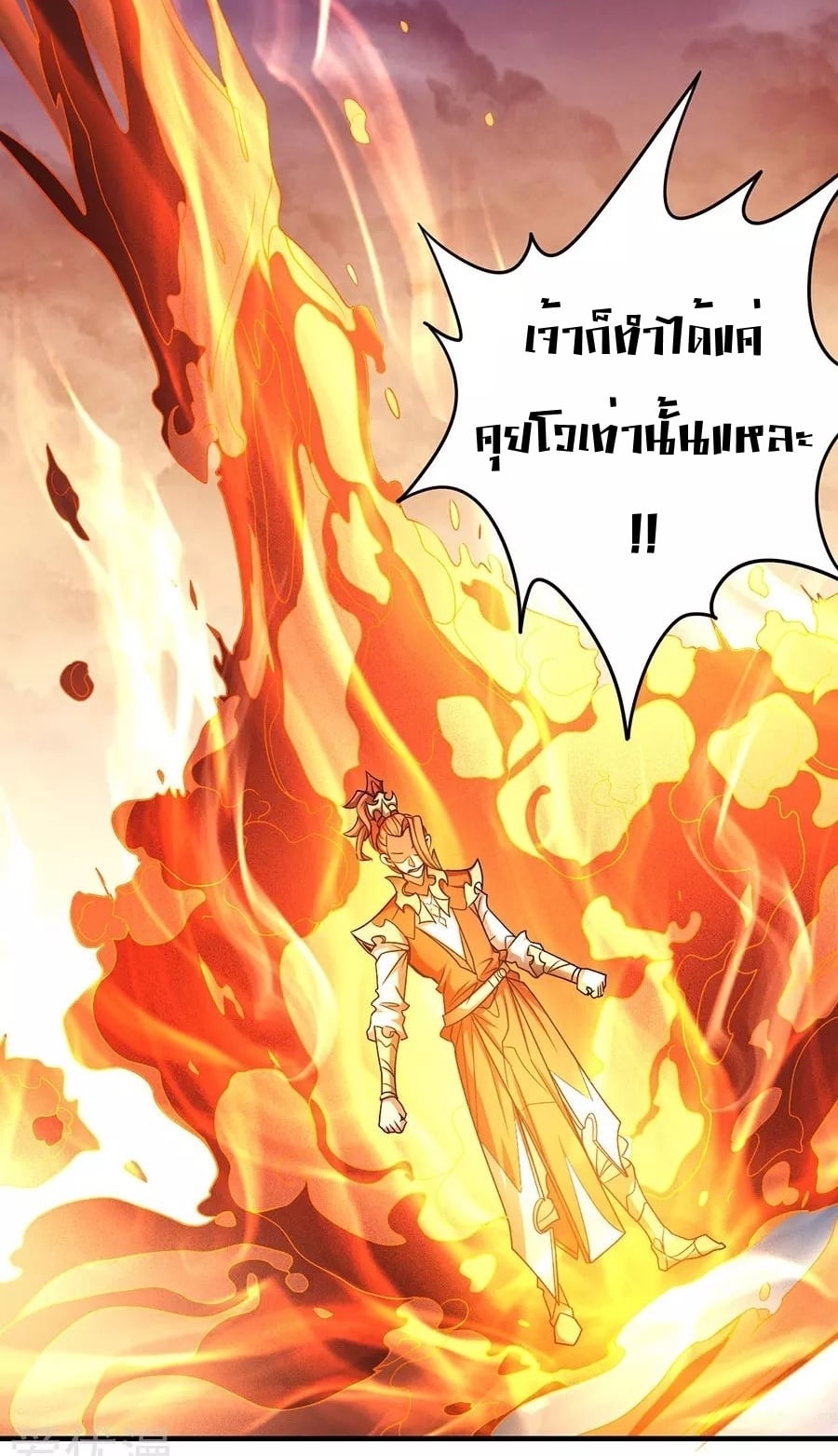 ร ยธยญร ยนหร ยธยฒร ยธโขร ยธยกร ยธยฑร ยธโ€กร ยธโ€กร ยธยฐ ร ยธยร ยธยฒร ยธยฃร ยนล’ร ยธโ€ขร ยธยนร ยธโข